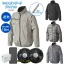 【Long operating time with 19V battery】Fan-equipped air-conditioned vest/air-conditioned workwear