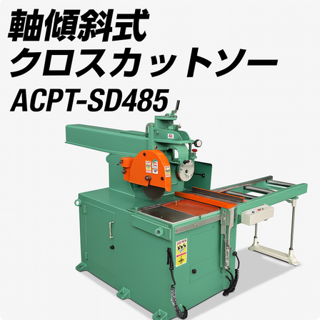 ChatGPT Image 2025年7月17日 17_08_29.png