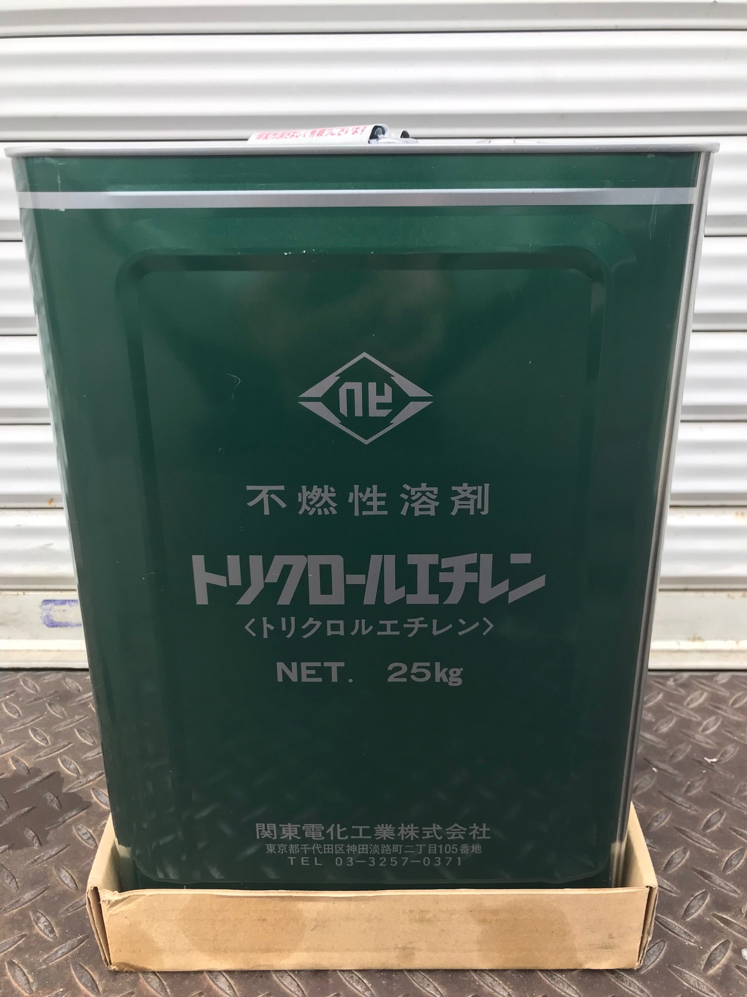 トリクレン（トリクロロエチレン）新液 25Kg