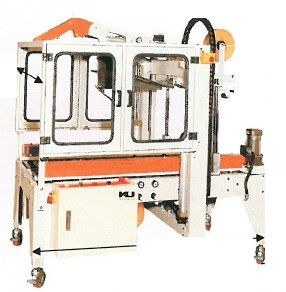 包装関連機『ランダム・カートンシーラー UCS750AR』