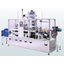 Cartoning Machine 'YMV-201M'