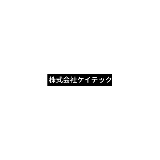 スクリーンショット 2025-06-02 105801.png