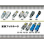 Optical attenuator
