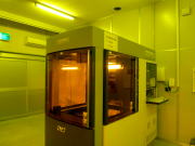 株式会社イクシス　会社案内