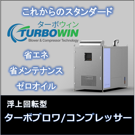 バナー2.jpg