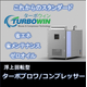 バナー2.jpg