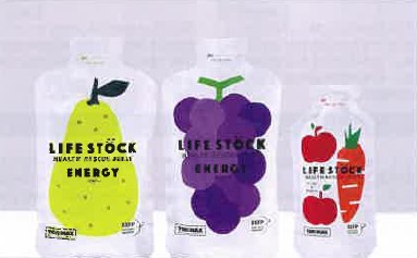 備蓄食『LIFE STOCK(TM)』