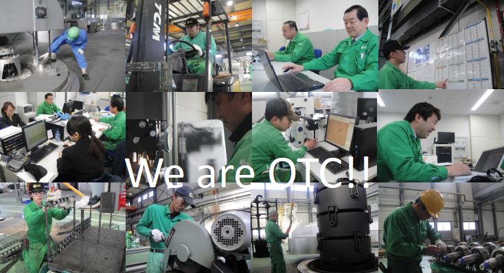 株式会社オーネックステックセンター　事業紹介