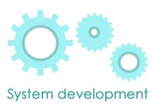 システム開発サービス