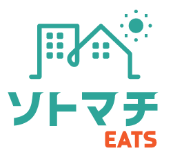 飲食業  界向け　順番待ちシステム『ソトマチEATS』