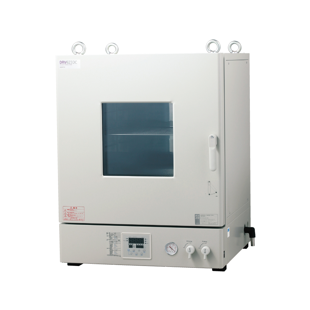 真空定温乾燥器 DRV622DC・623DC・823FB | アドバンテック東洋