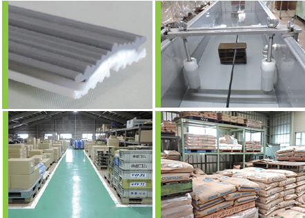 北資化成工業株式会社　事業紹介