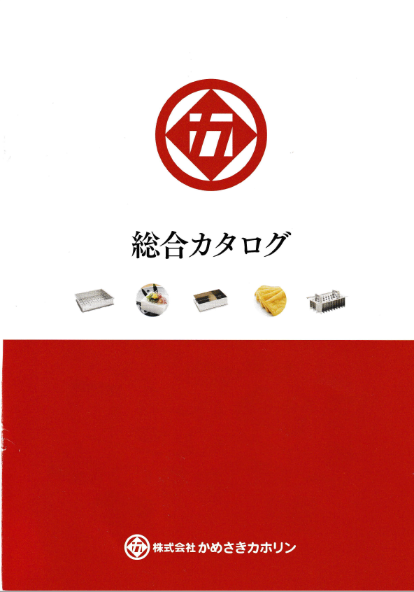 ☆豆腐様  専用☆ オーサワの高野豆腐 6枚(50g)の販売・通販 - 有機野菜の宅配