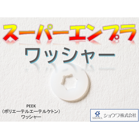 スクリーンショット 2025-07-10 095116.png