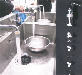 超節水ノズル　Bubble90（バブル90）