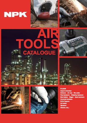 日本ニューマチック工業 空機製品総合カタログ 日本ニューマチック工業