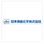 Ammonium bath and hybrid bath gloss agent "Acid Zinc 6430"