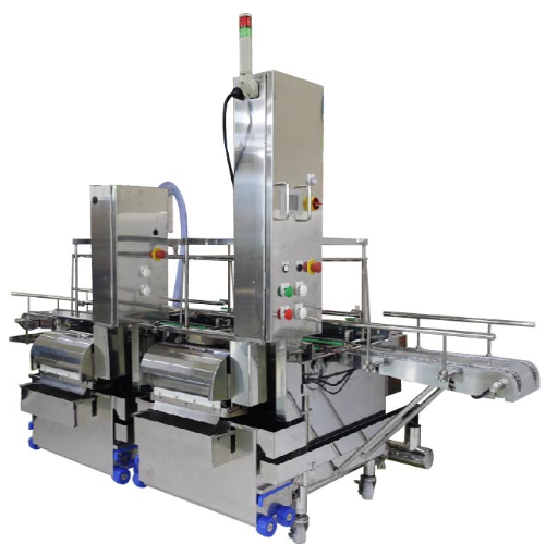 ザルカゴ式洗浄機『YS-2600』