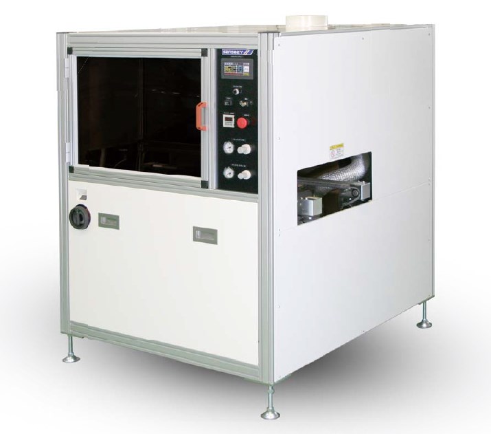 スイング式スプレーフラクサー『MXL-350VS』