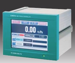 ベルトコンベヤ計量システム『ベルトスケール』