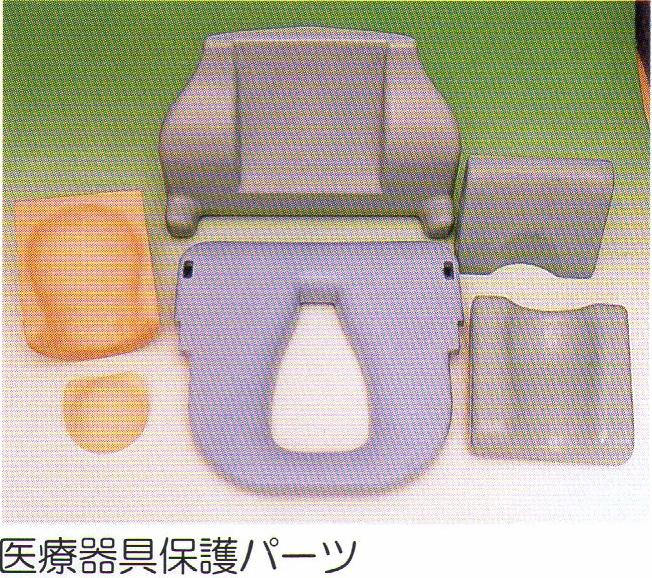 ウレタン発泡成形 事例【医療用器具保護パーツ】