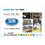 【導入事例集】スーパーアルカリイオン水「SAIW」