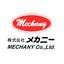 How to sell machinery
