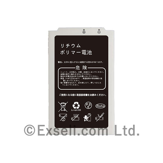 acc_810228681.jpg