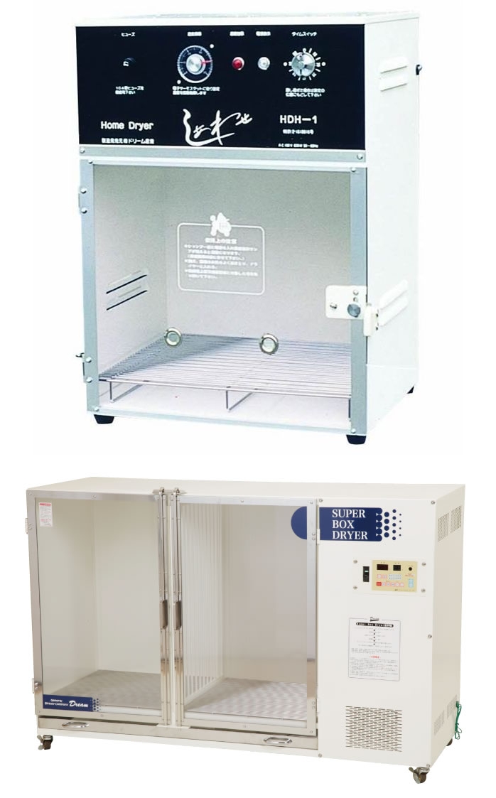 Dream ペット　ボックスドライヤー　HDH-1しあわせ　犬　猫　美品 Dream ペット ボックスドライヤー HDH-1しあわせ 犬 猫 美品