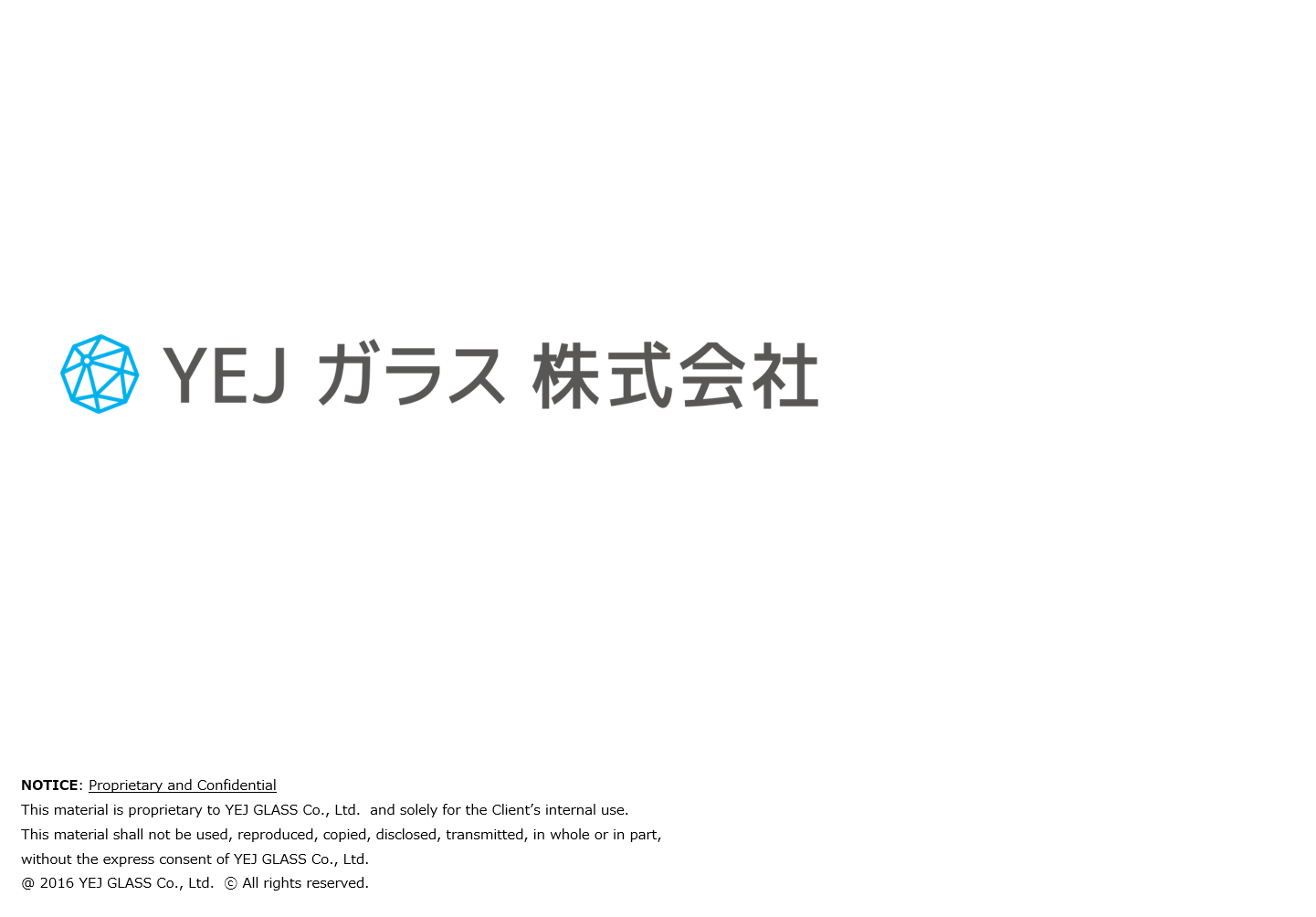 YEJガラス株式会社 取扱い製品 総合カタログ