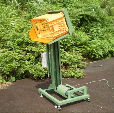 『コンテナ昇降反転機』