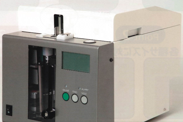 チューブラベラー『PX541』