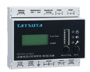 漏水検知器『AD-AS-1LDMA（位置検知タイプ）』 タツタ電線 | イプロス