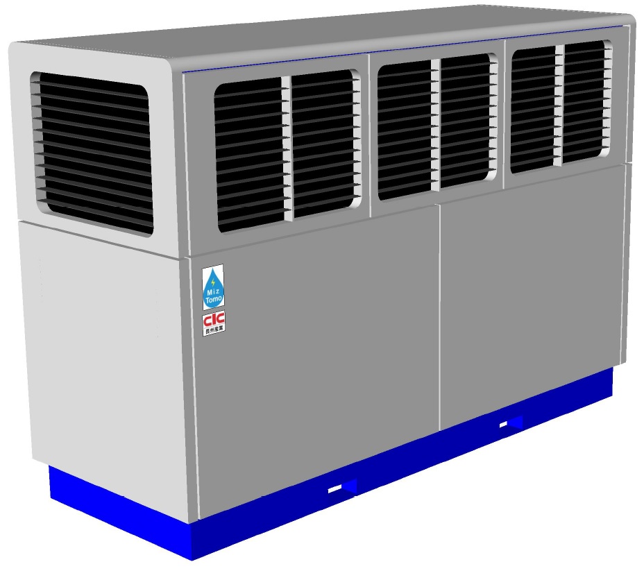 純水素燃料電池発電機『MizTomo ミズトモ』40kWモデル 長州産業