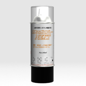 No measurement required - Spray-typ...