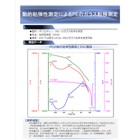 case_2015n.png