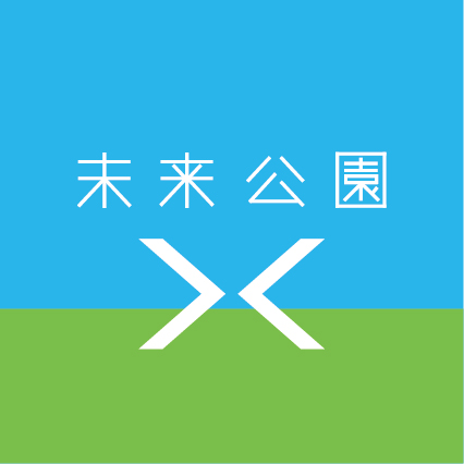 挑戦力と創造性を育成！デザイン経営・デザイン思考セミナー＆ワーク