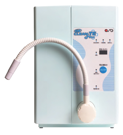 ハイクロソフト水生成装置『ウェル クリン・テ・プラス』
