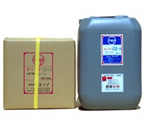 飛灰処理用重金属固定剤　ネップシリーズ　＃０３－ＥＰ