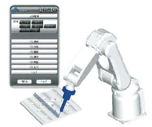 オフラインティーチング『Robo Path』