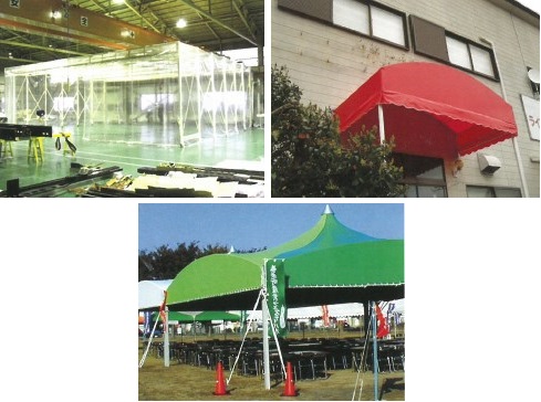 『テントハウス』