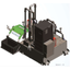 Coolant tank