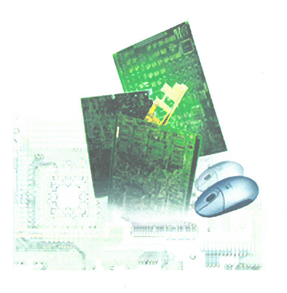 有限会社千代田プリント　会社案内