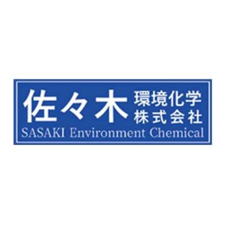 佐々木環境化学株式会社.jpg