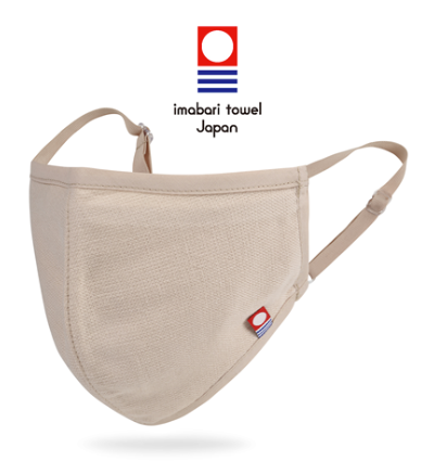 今治タオルブランドマスク『ピットマスク 3D 涼』