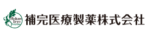 ガーデンアンゼリカ原料