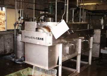 水処理機器