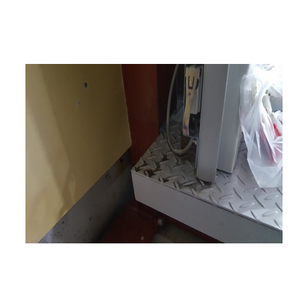 slip-cancellation2.png