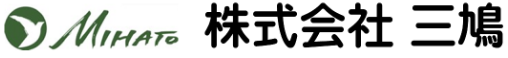 機械加工サービス