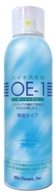 バイオ消臭剤　OE-1(オーイーワン)